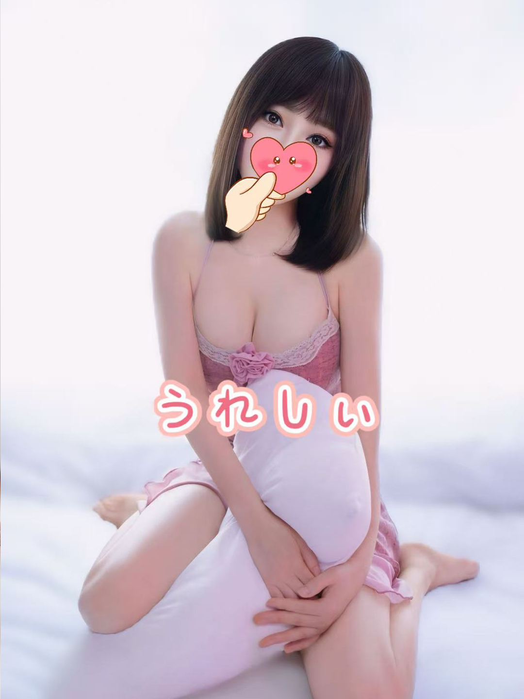 るる