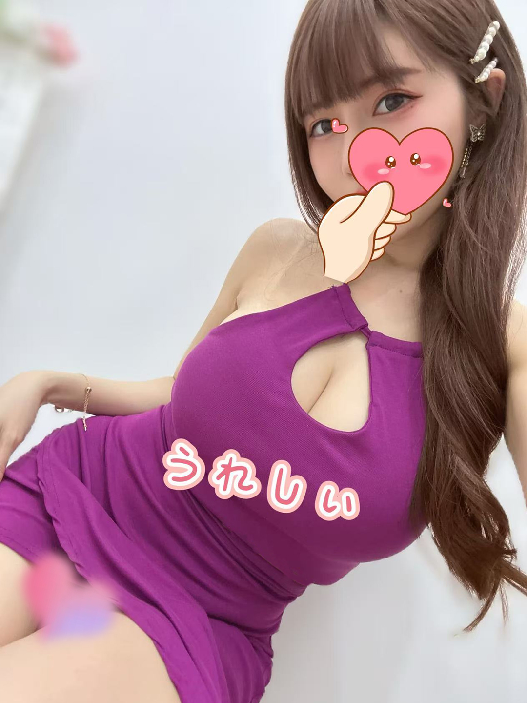 ちか